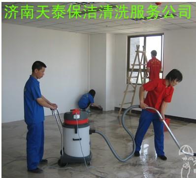 服务保洁清洗工程保洁  发货地址:山东济南  信息编号:41613690  产品